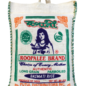 Roopalee Rice